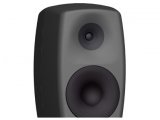 Audio Hardware : Genelec 8260A Three-Way DSP System Now Shipping - pcmusic