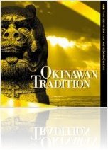 Logiciel Musique : Les traditions d'Okinawa - macmusic